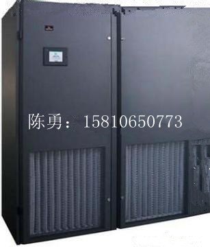 依米康机房空调_北京利帆志远