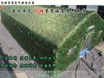 内蒙古充气帐篷