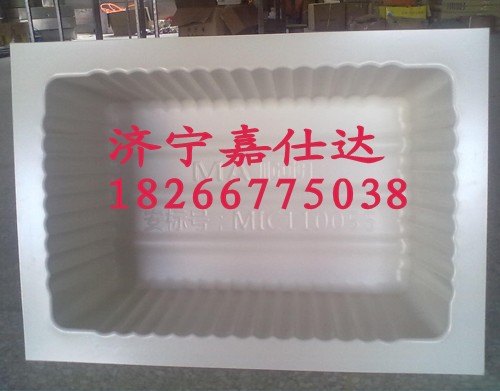 60L防爆水槽 ABS隔爆水槽