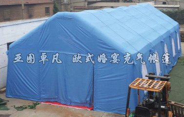 户外充气大帐篷