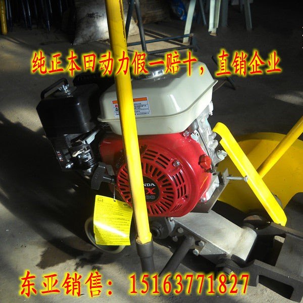 汽油便携式轻型钢轨切割机，高扭矩高转速钢轨锯轨机 