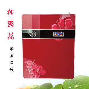 净美特纯水机