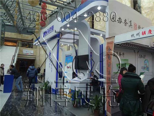 萧山家纺展会制作 萧山展会设计策划 萧山画面制作