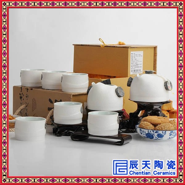 陶瓷茶具 景德镇陶瓷茶具 定做陶瓷茶具厂家
