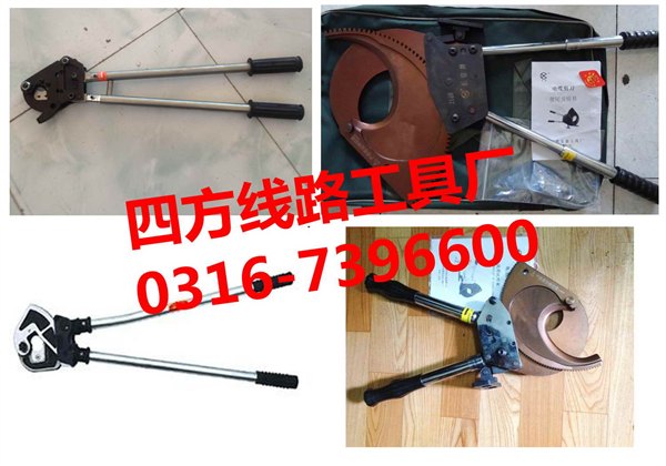 BJJD012 钢芯铝绞线切断