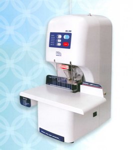装订机NCL NB308-熙蓝商贸