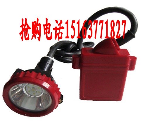 矿工的眼睛大容量高亮度离地矿灯 