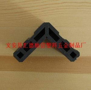 供应普铝角码