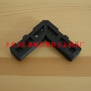 供应纱窗角码