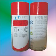 苏州连云港圣亚轩模具清洗剂