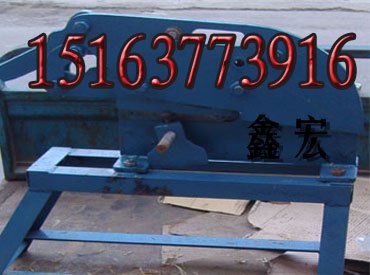 手动剪板机 剪板机 小型剪板机厂家 优质小型剪板机 小型剪板机厂家