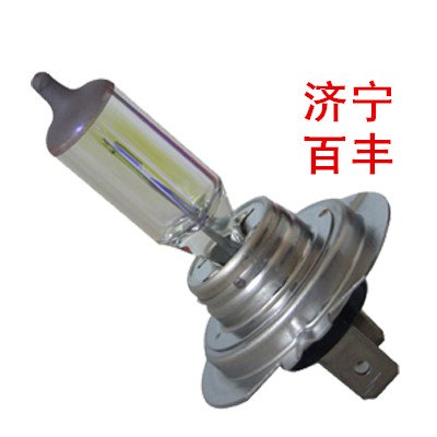 机车灯泡H7机车灯泡H4机车灯泡H3机车灯泡H5机车灯泡