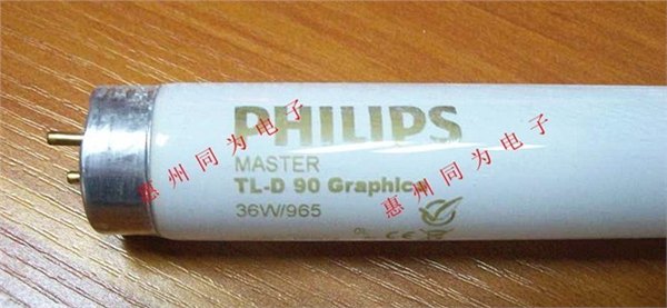 进口Philips 58W/965、36W/965、18W/965报价