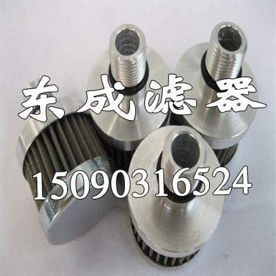 R928046342滤芯REXROTH力士乐滤芯 替代进口滤芯