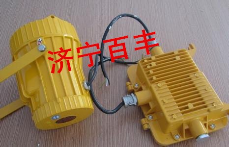 DGS70/127B矿用隔爆投光灯DGS70/127(B)矿用隔爆金卤