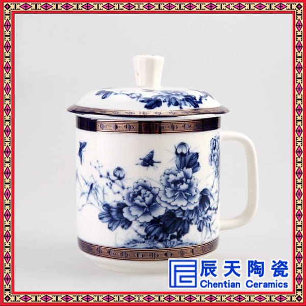 马克杯厂家  青花山水茶杯  手绘高档茶杯  礼品茶杯  会议茶杯