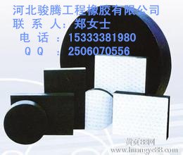 三明钢结构橡胶支座