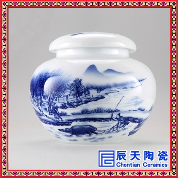 高档陶瓷茶叶罐  茶叶罐厂家   手绘高档茶叶罐  订做陶瓷罐子