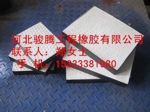 漳州圆形橡胶支座　　