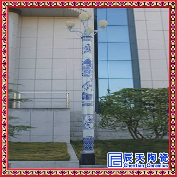 订做瓷灯柱  瓷灯柱厂家  双龙戏珠瓷灯柱  
