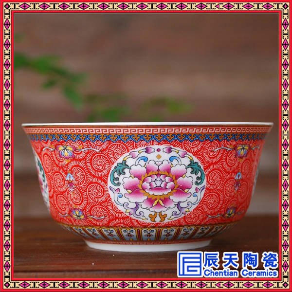 订做陶瓷寿碗  陶瓷寿碗厂家  青花瓷寿碗  陶瓷寿碗批发