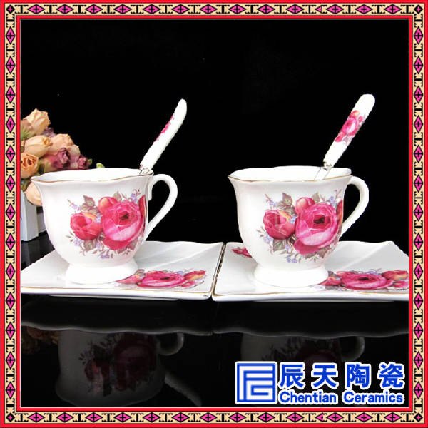 咖啡具厂家  订做陶瓷咖啡具  陶瓷咖啡具批发  青花瓷咖啡具  