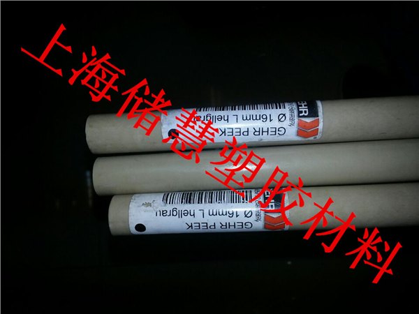 大量销售进口聚醚醚酮板棒