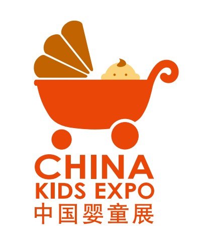 2014年中国童车及婴童用品展览会(第十三届）