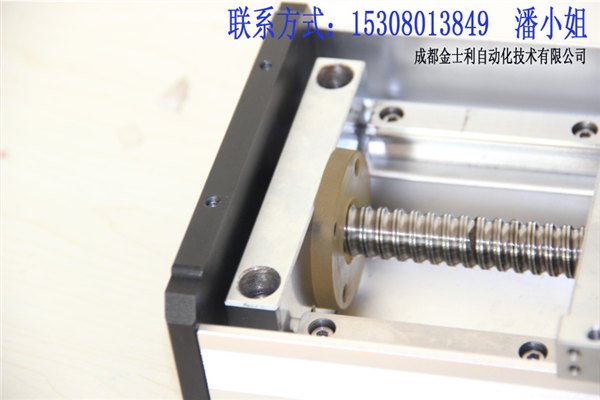 高精度直线模组KRD-136/高负载滑台/定制滑台工作台