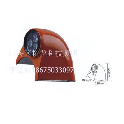 新款3*3WLED瓦楞灯9WLED瓦楞灯