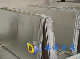 DC51D+ZF
