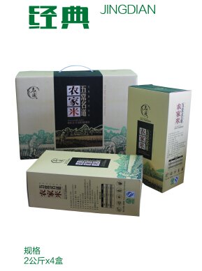 浙江有机大米团购代理招商批发零售|五常大米浙江团购代理招商批发零售 |