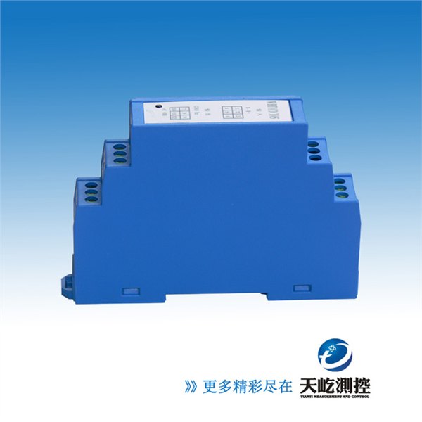 绵阳维博WBI342U01/WBI342U05直流电流传感器