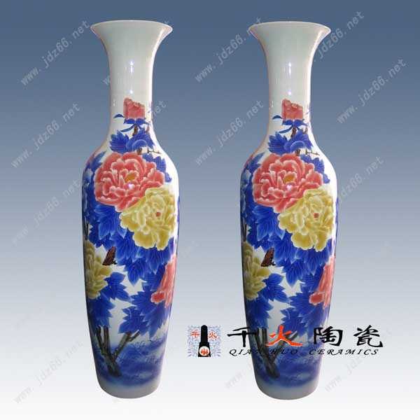 陶瓷花瓶 大花瓶 
