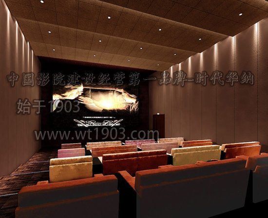 影院加盟怎样？怎样加盟数字院线？
