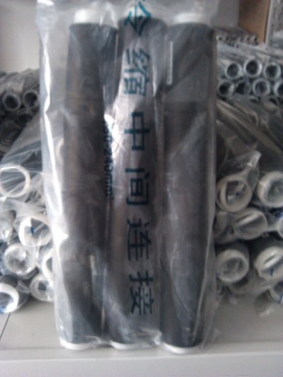 巢湖JLS-10KV/3.2冷缩三芯中间连接电缆头