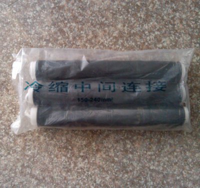 厦门JLS-10KV/3.4冷缩三芯中间连接电缆头