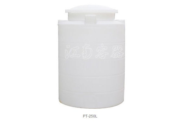 供应塑料周转箱