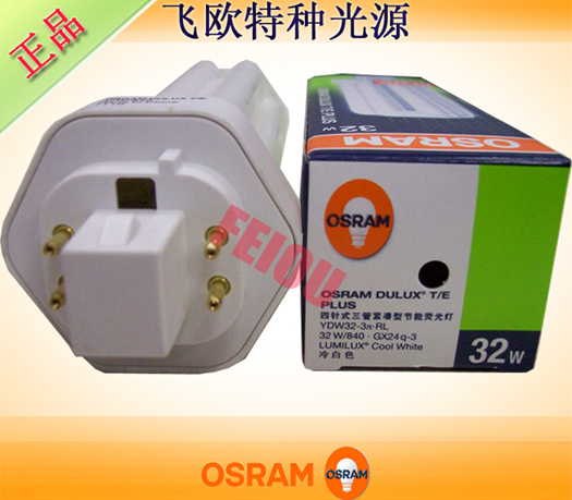 OSRAM DULUX T/E 32W/840