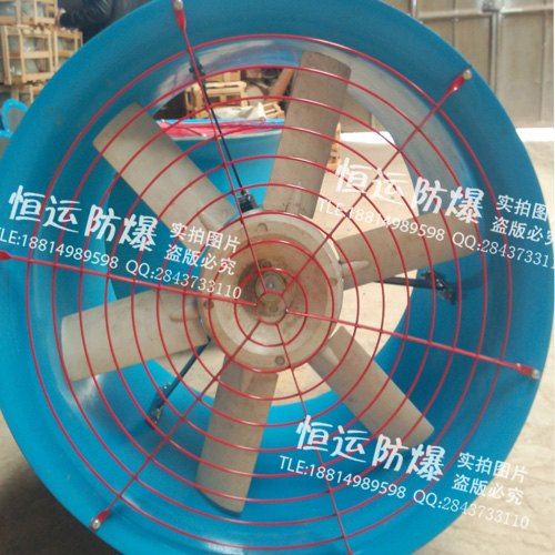 上海供应玻璃钢防腐型轴流通风机FBT35-11