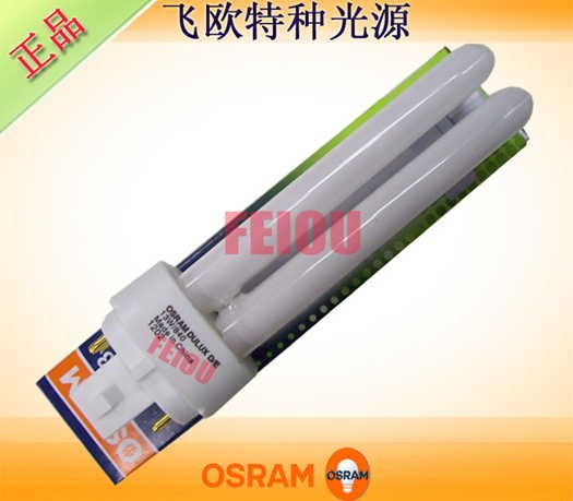 OSRAM DULUX D/E 13W/840 4P 机床设备灯