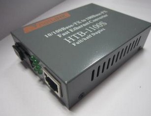 HTB-1100S单模双芯百兆光纤收发器 官方验证 带防伪标签
