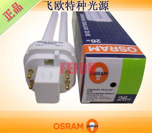 OSRAM DULUX D/E 26W/840 4P插管