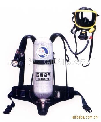 正压式空气呼吸器厂家_海川安全设备