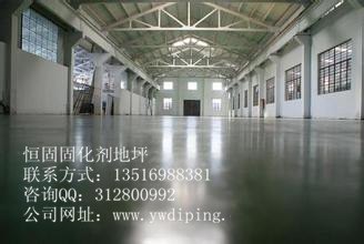 义乌环氧薄涂砂浆美观耐磨环氧树脂地坪