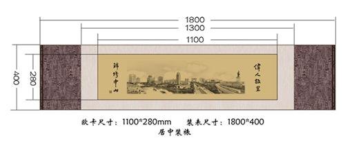 金立激光客厅装饰画湖南省装饰画