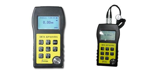 穿越涂层超声波测厚仪，超声波测厚仪最低价供应