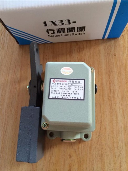 LX33-31重锤式起重机行程开关