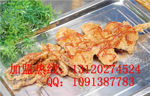 轰炸大鱿鱼加盟怎么样，轰炸大鱿鱼加盟优势，轰炸大鱿鱼加盟 