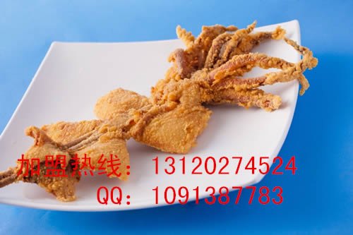 北京轰炸大鱿鱼加盟，轰炸大鱿鱼好吃吗，轰炸大鱿鱼加盟有钱力